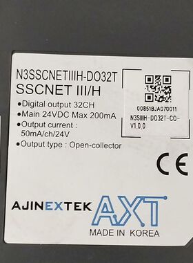 N3SSCNETIIIH-DO32T模块 拆机件 32通道数
