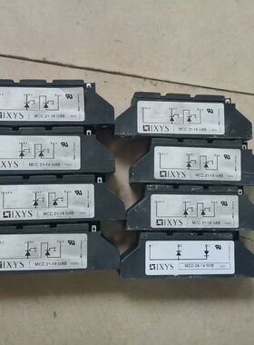 MCC21-14i08B;MDD26-14 N1B拆机