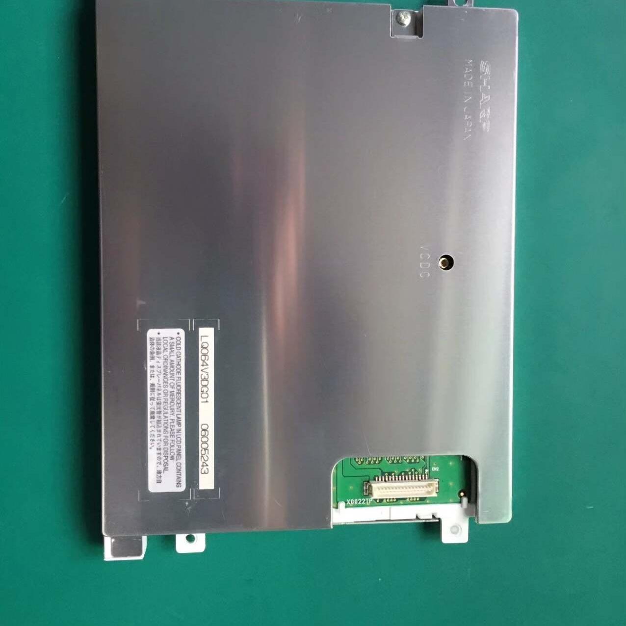 全新原装LQ064V3DG01显示屏 夏普6.4寸 需要的联