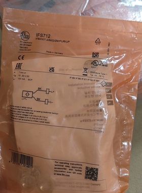 德国IFM易福门IFS712电感式接近开关传感器IF