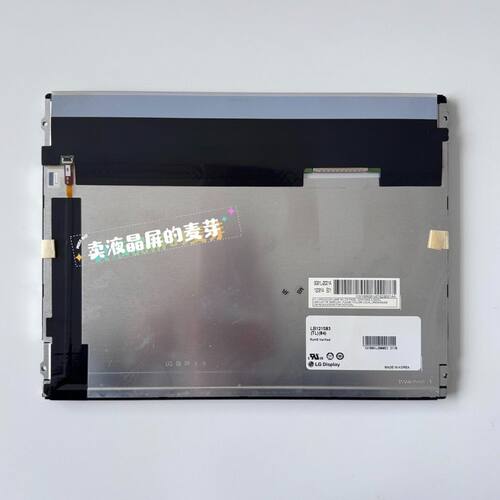 LG LB121S03-TL04液晶屏 12.1寸 韩国