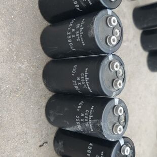 拆机电容400v2500UF七个 尺寸51*110 实物