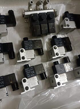 电磁阀3V2MNC 24V 7.0W 成色