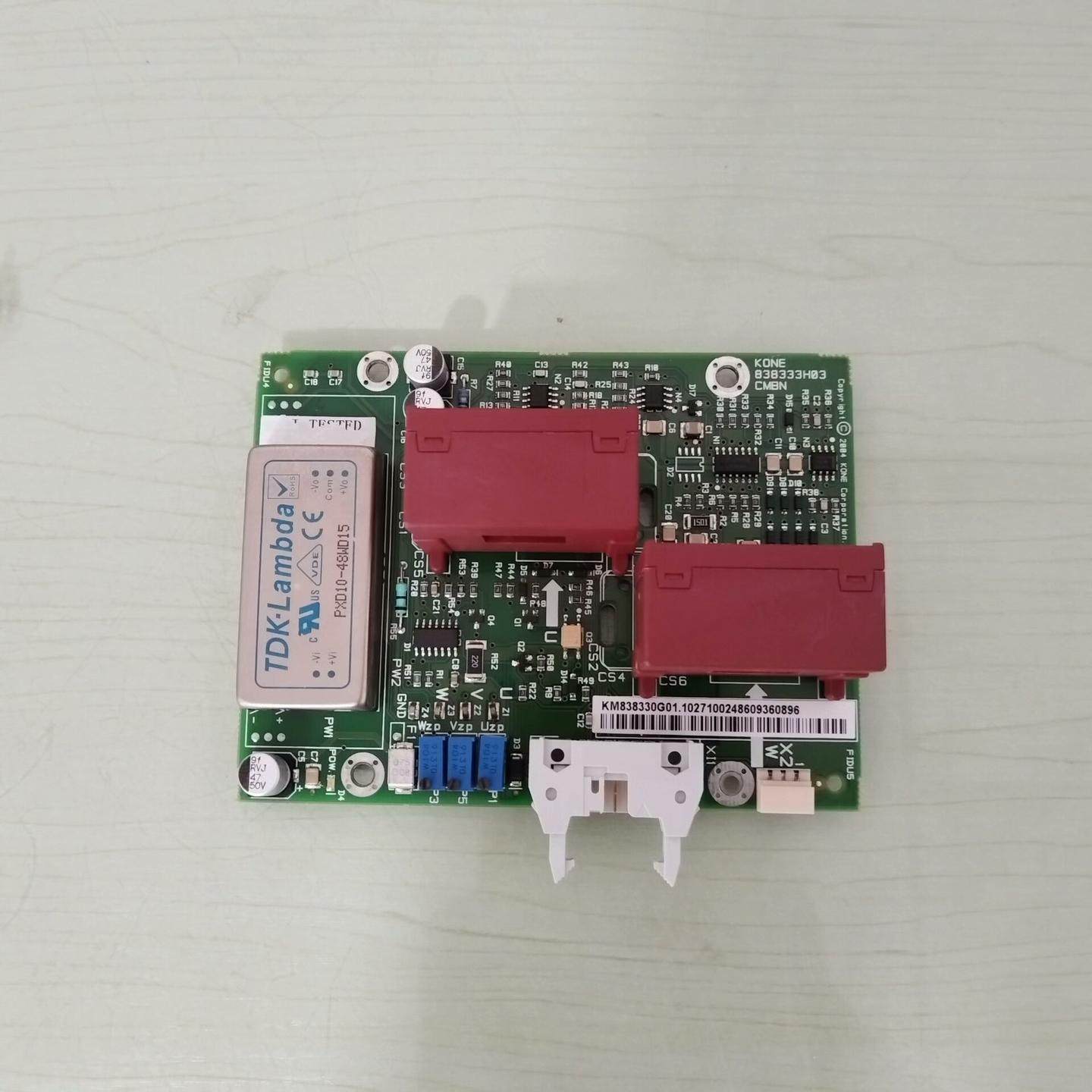 通力电梯V3F25变频器A3板KM838330G01 正