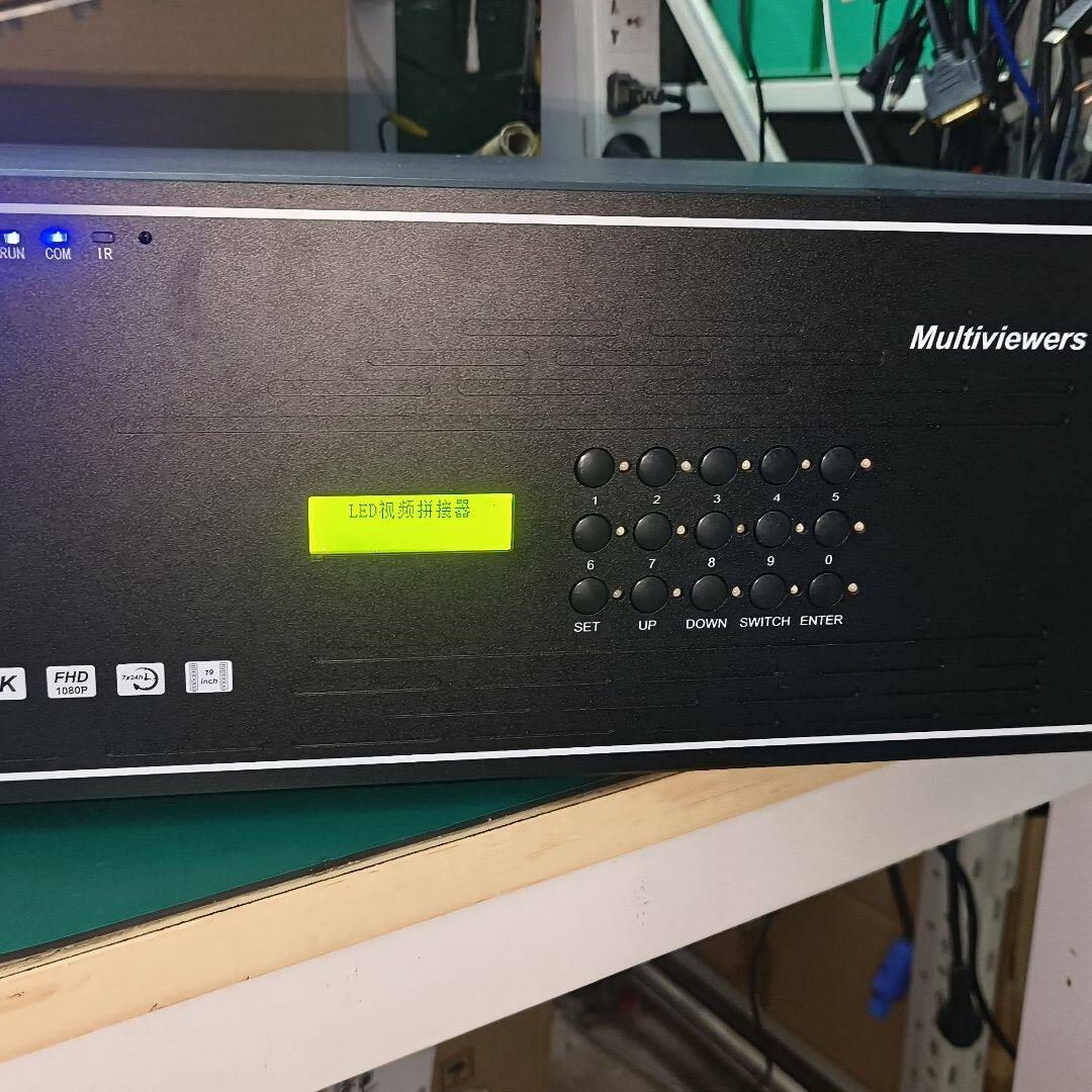 led洲明UVP4000P视频拼接器