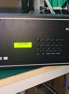 led洲明UVP4000P视频拼接器