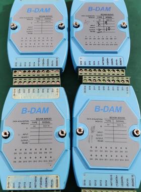 模拟量采集模块BDAM-8053D  有4个 标