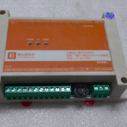 德比诺科技全兼容FX2N系列PLC 型号DBL-2N-2