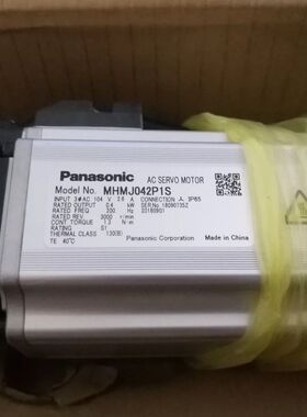 FR-S510W-0.1K/0.2K/0.4K/0.75K三