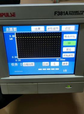 本UNIPULSE尤尼帕斯F381A测力控制器仪表 称重