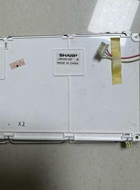 拆机夏普5.7寸LM32019T液晶屏 可下