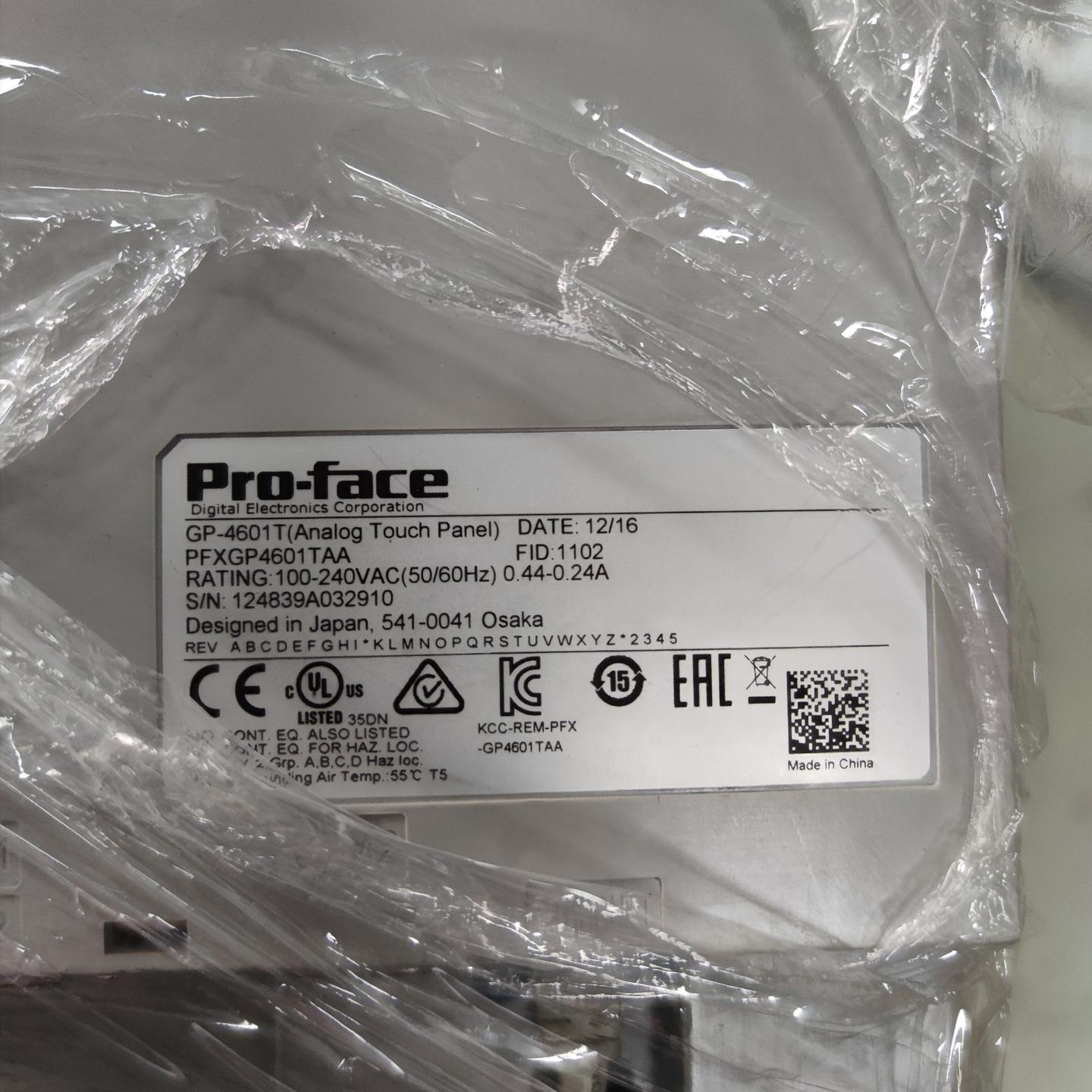 普洛菲斯Pro-face触摸屏GP-4601T PFXGP4