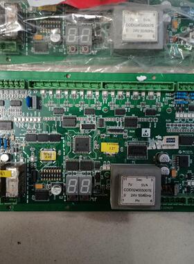 通力扶梯主板 KM5201321G05  2块