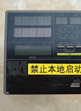 山武温控器DCP550  DCP552E20200