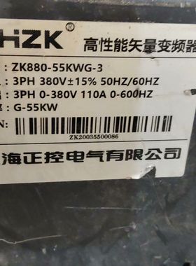 上海Zk880-55KWG-3 G-55KW 110A