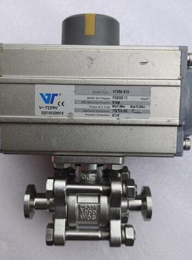 V-TORK气动执行器VT050 S10  气动球阀  实物