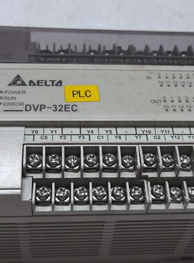 台达PLC DVP32EC00R2 拆机 功能完好。外观