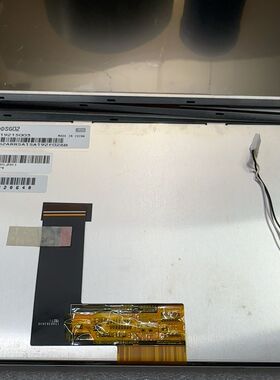 天马9寸高清40pin导航屏TM090DDSG02