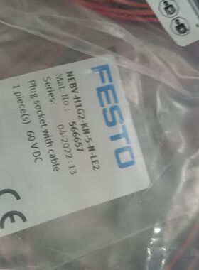 费斯托566657  NEBV-H1G2-KN-5-N-LE
