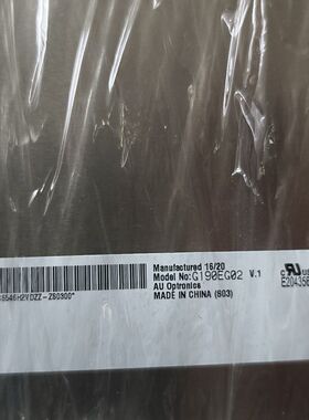 G190EAN01.0 G190EG01 V.1 G19