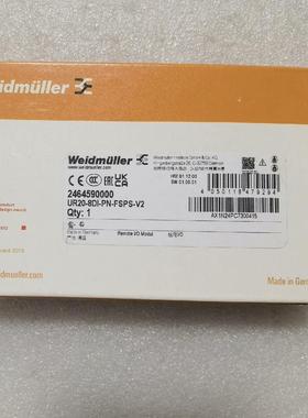 未开封魏德米勒 2464590000 UR20-8DI-