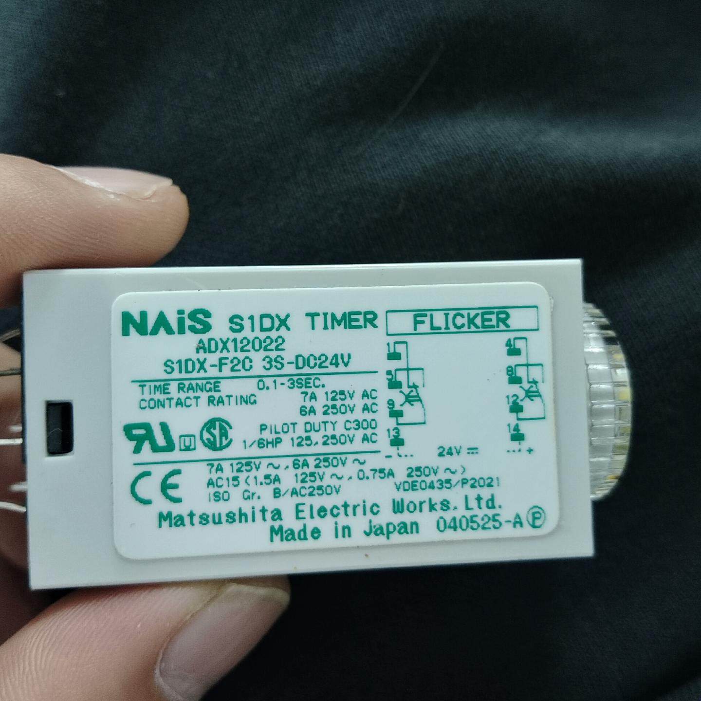 时间继电器S1DX－A2C/3S－DC24V