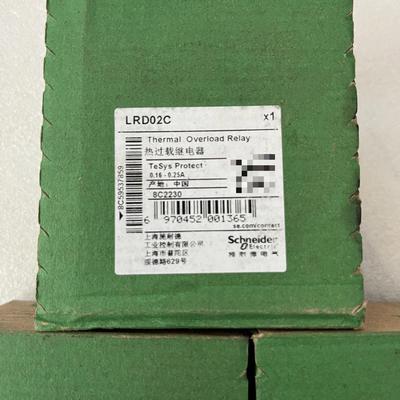 全新施耐德热过载继电器 LRD02C 0.16-0.25A