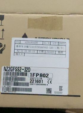 PLC模块NZ2GFSS2-32D 日本 未