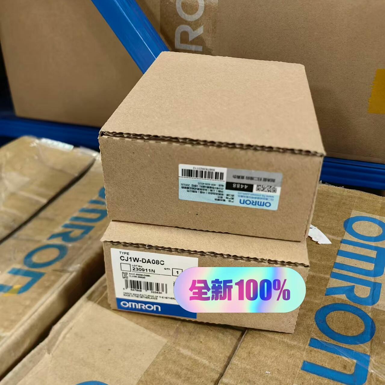 全新正品 模块 欧姆龙 CJ1W-DA08C有现货 单价 1