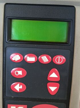 KANE凯恩KM940烟气分析仪