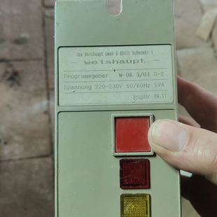 德国威索燃烧检漏仪 实物拍摄 拆