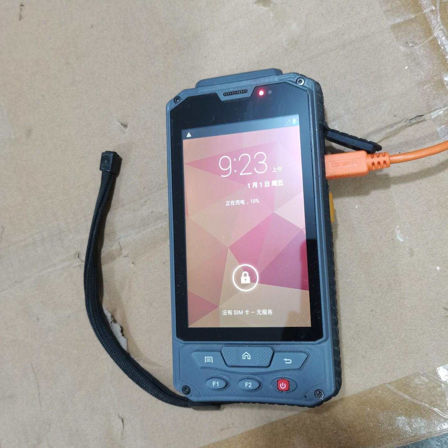 数据采集器   handheld-1   开机显示成色如图！