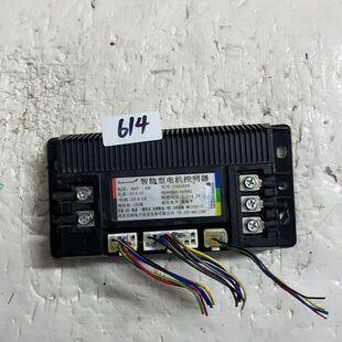 元朗智能型电机控制器 元朗正弦波控制器