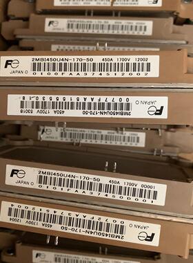 IGBT 2MBI450U4N-170-50 拆机现货2