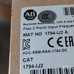 1794-IJ2 全新未拆封 库存现货 标价