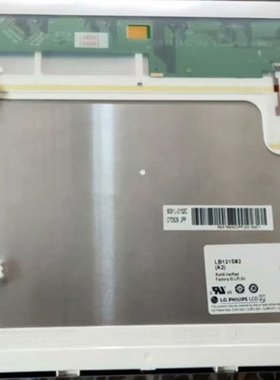 LG12.1寸原装正品LB121S02 (A2)  LB12