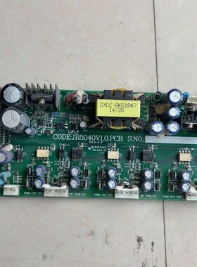 佳乐JR6000  JAC580系列变频器驱动板JR5040