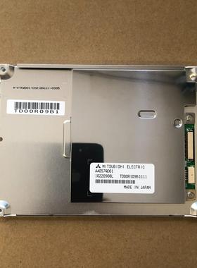 原包5.7寸AA057QD01 AA057QD02