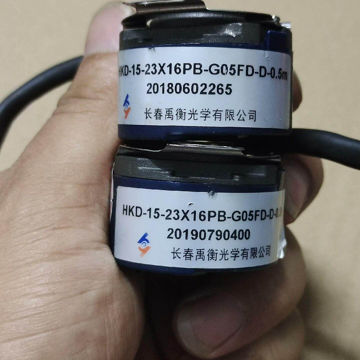 长春禹衡HKD-15-23X16PB-G05FD-D-0.5