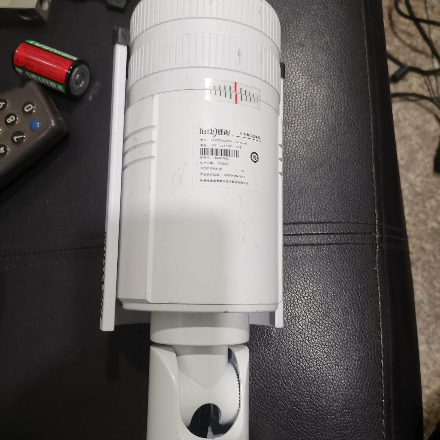 DS-2CD4212F-I红外网络摄像机2.8-12