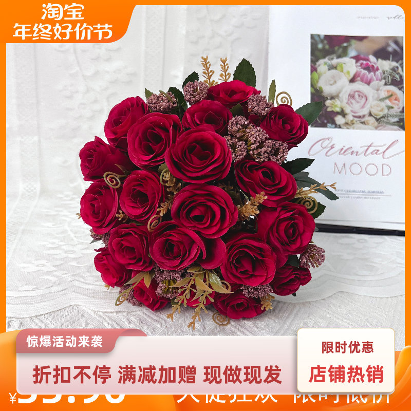 手捧花新娘伴娘玫瑰花领证婚礼仿真花装饰婚纱结婚证摄影假花婚庆