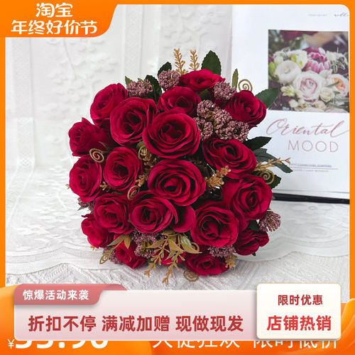 玫瑰花新娘领证手捧花玫瑰红