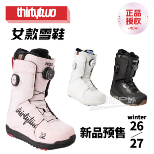 2627新款32thirtytwo单板滑雪鞋女款进阶拉士德LASHED TM2BOA雪鞋