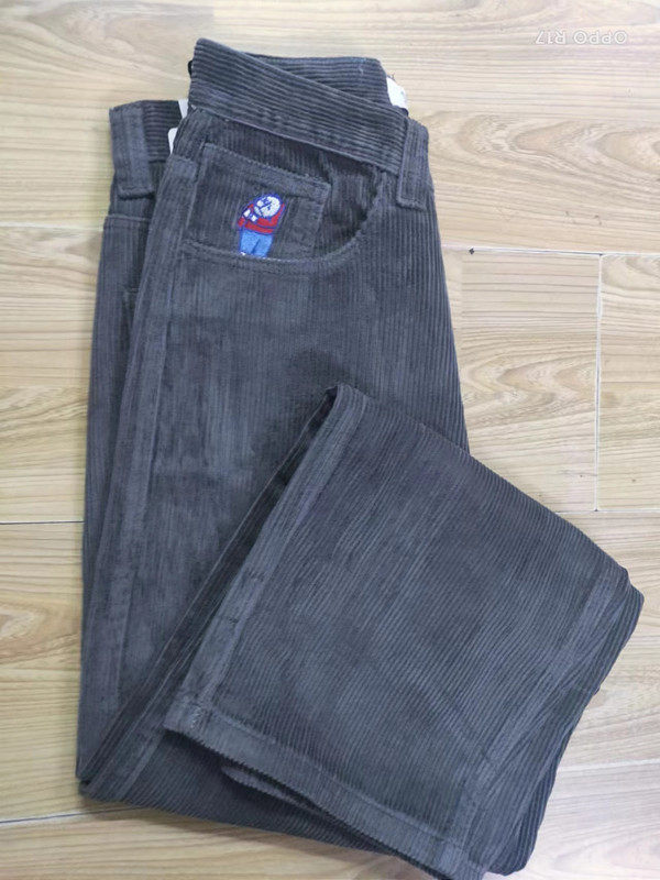 thumbnail for Jeans, slump pants, large crotch pants, wide legs, loose fashion slacks, cotton boutique, Big BoyJeans, mop pants