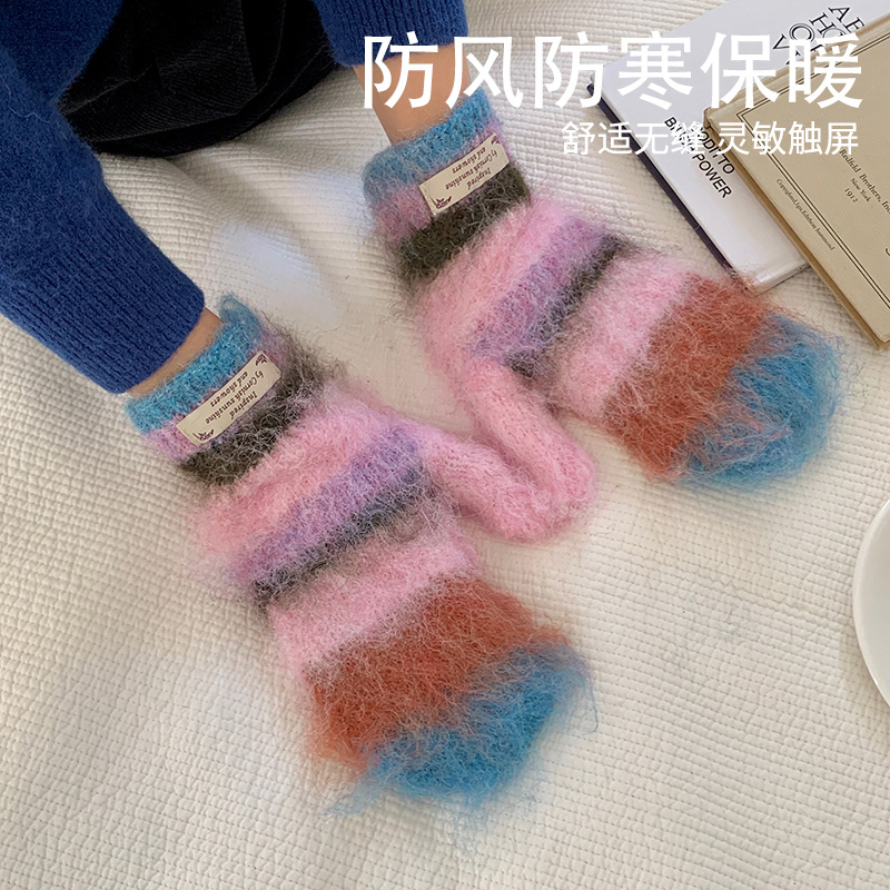 手套女冬季加厚保暖防风防寒针织毛线羊毛包套连指学生户外开车秋