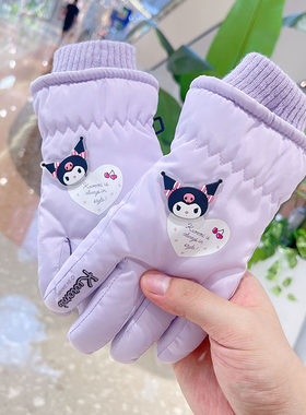 炫媂儿童滑雪防水手套