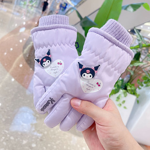 库洛米儿童滑雪手套冬季男孩女孩加绒保暖小童美乐蒂玩雪防寒防水