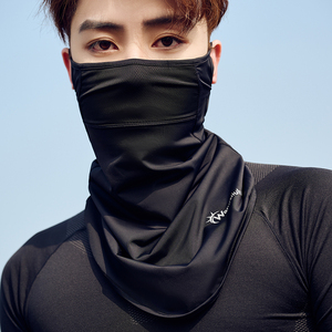 防晒面罩男士夏季遮阳护脸骑电动摩托车防紫外线挂耳面纱冰丝围脖