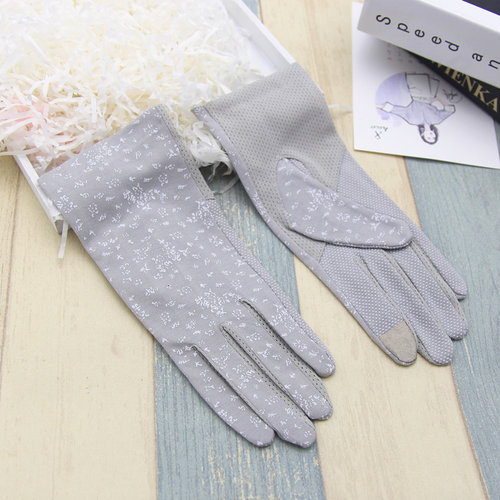 女士开车夏季防晒手套