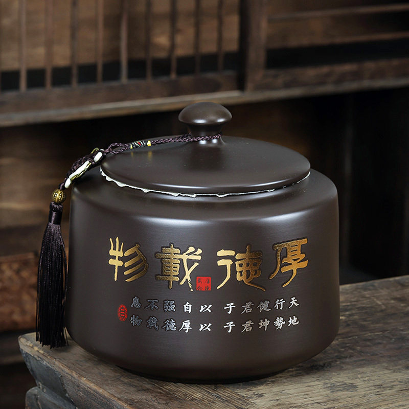 德化茶叶罐寻庐紫砂中式复古